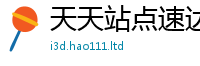 7777788888管家婆老家凤凰采二四六香香资料期期准用途
